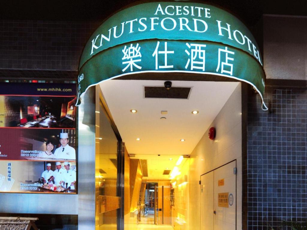 Acesite Knutsford Hotel