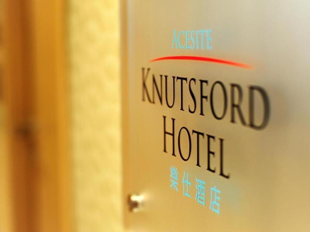 Acesite Knutsford Hotel