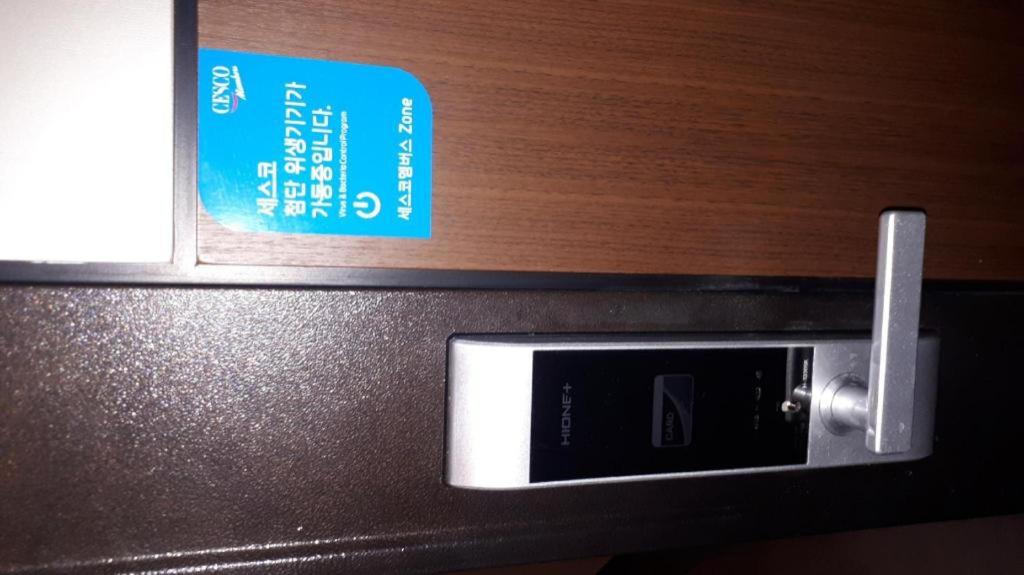 Geoje Aplus hotel, photo 7