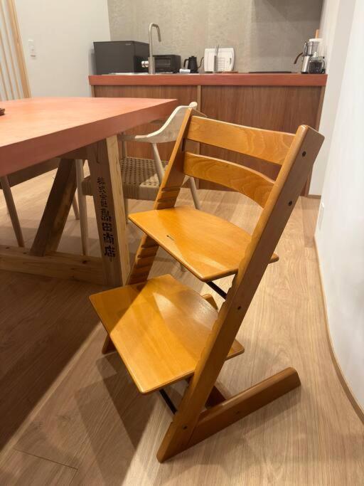 anchorAsakusa Vacation Rental