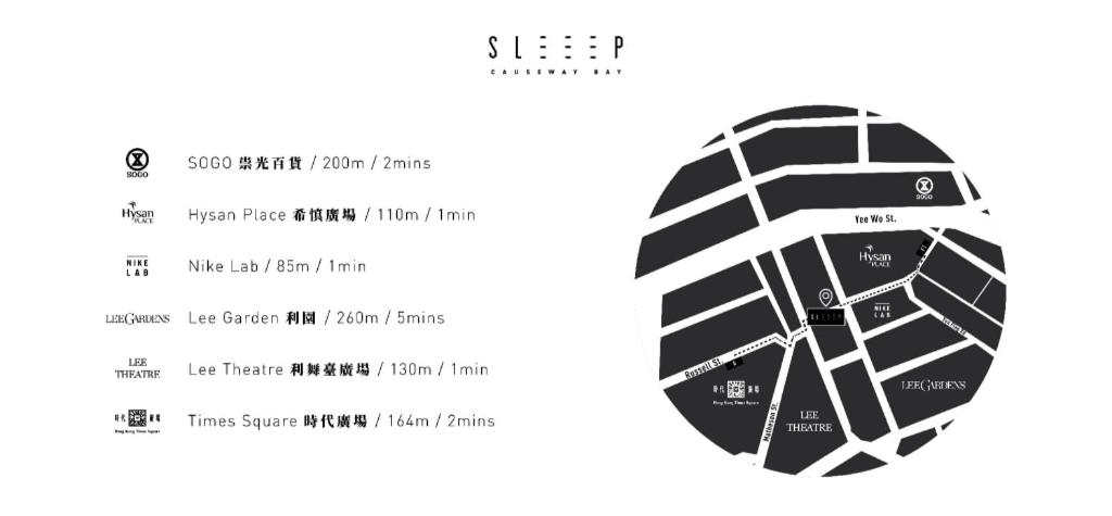 SLEEEP HKG Causeway Bay