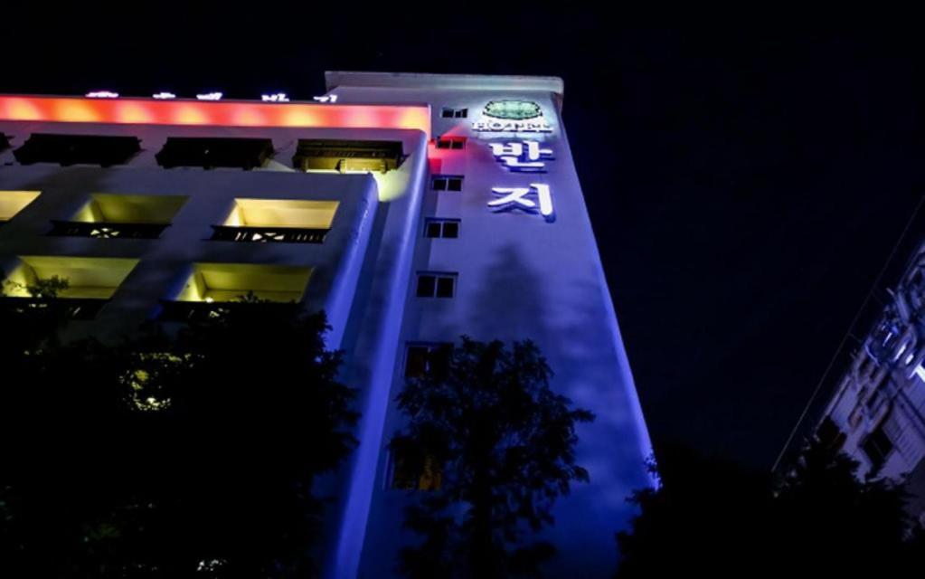 Ring Hotel In Nivelungen view 4