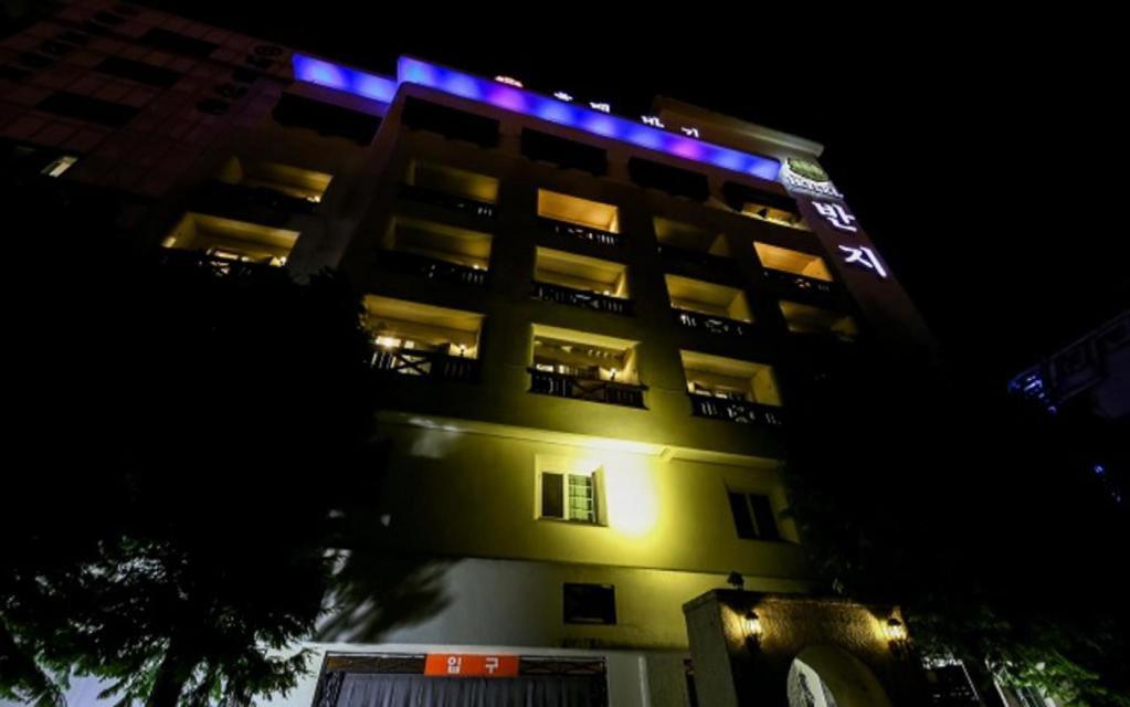 Ring Hotel In Nivelungen view 5