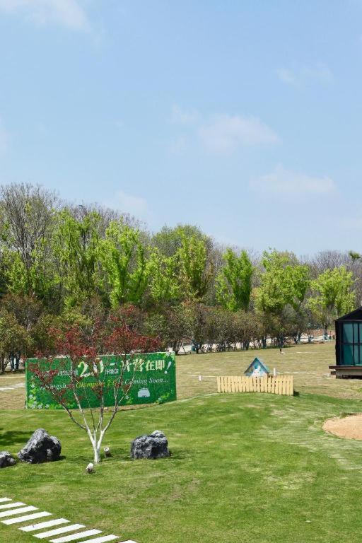 Suning Zhongshan Golf Resort