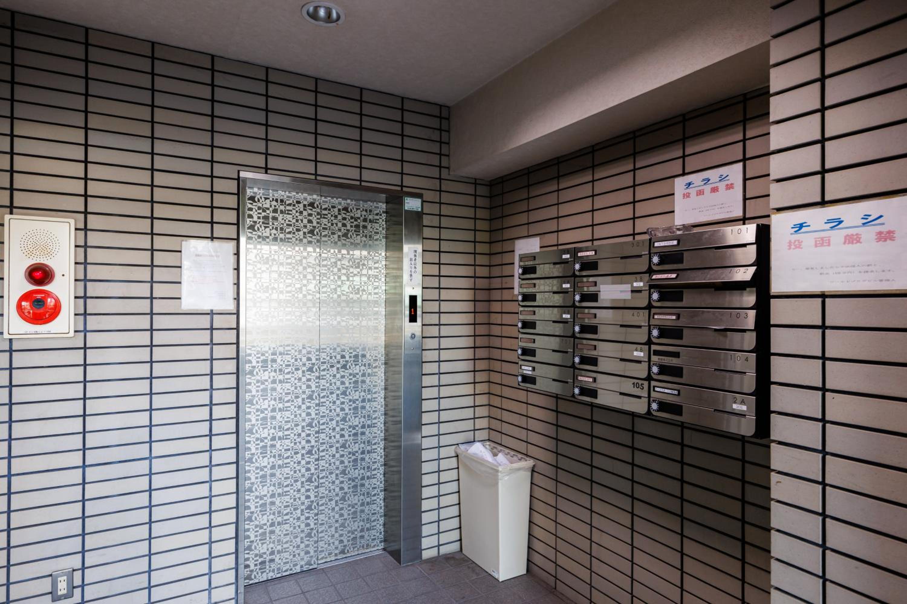 minpaku plaza 501