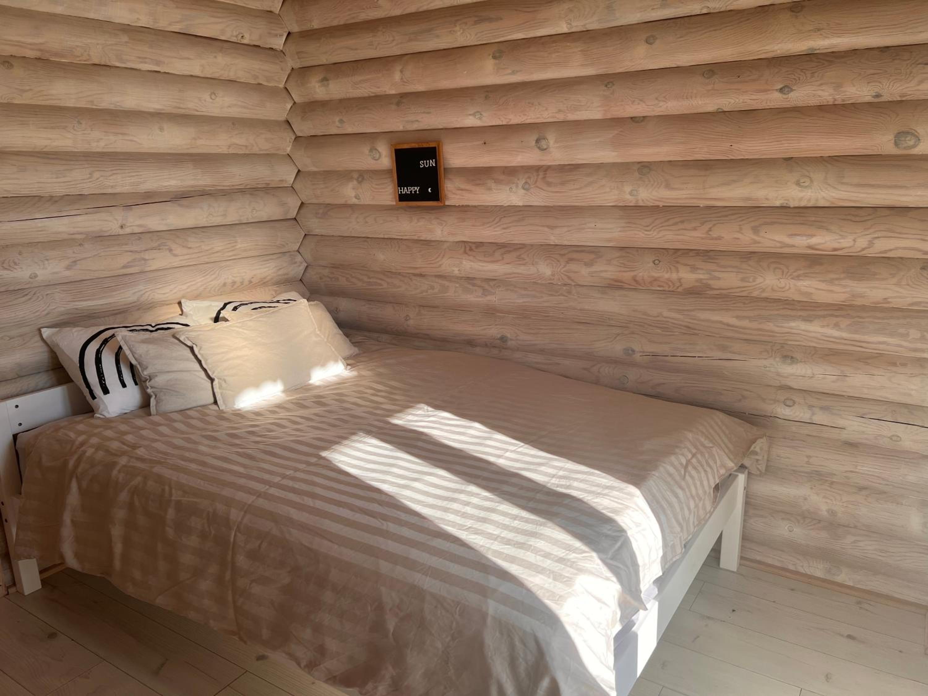 Saaremaa Puhkemaja