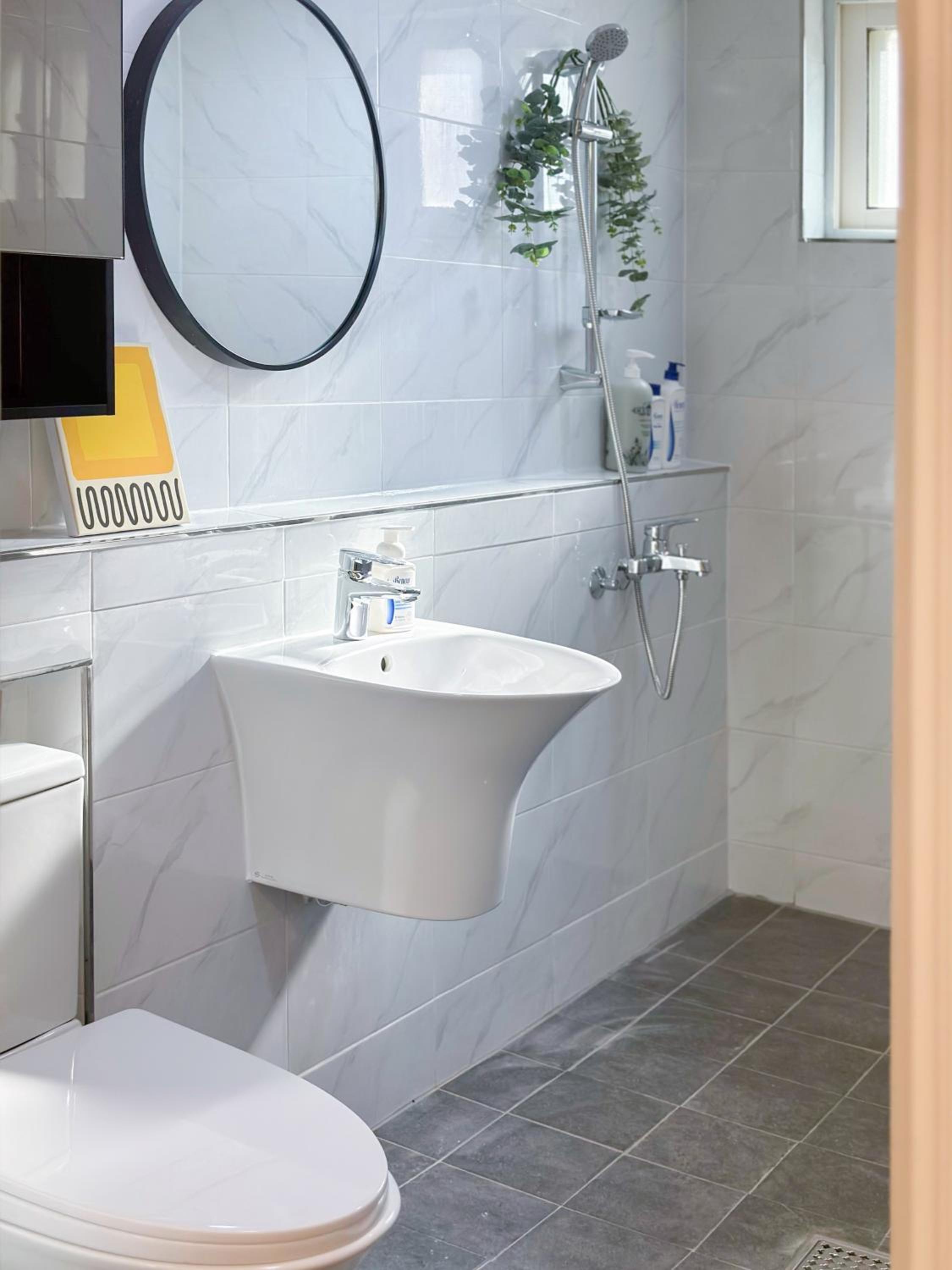 bathroom