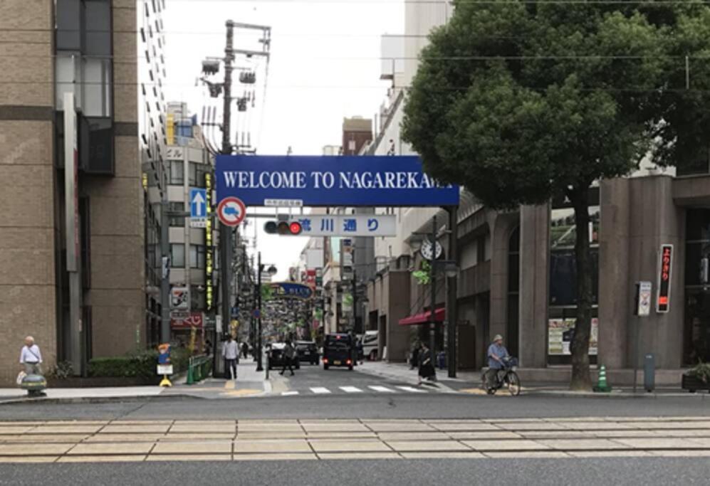 Noborichou 204 Great location view 3