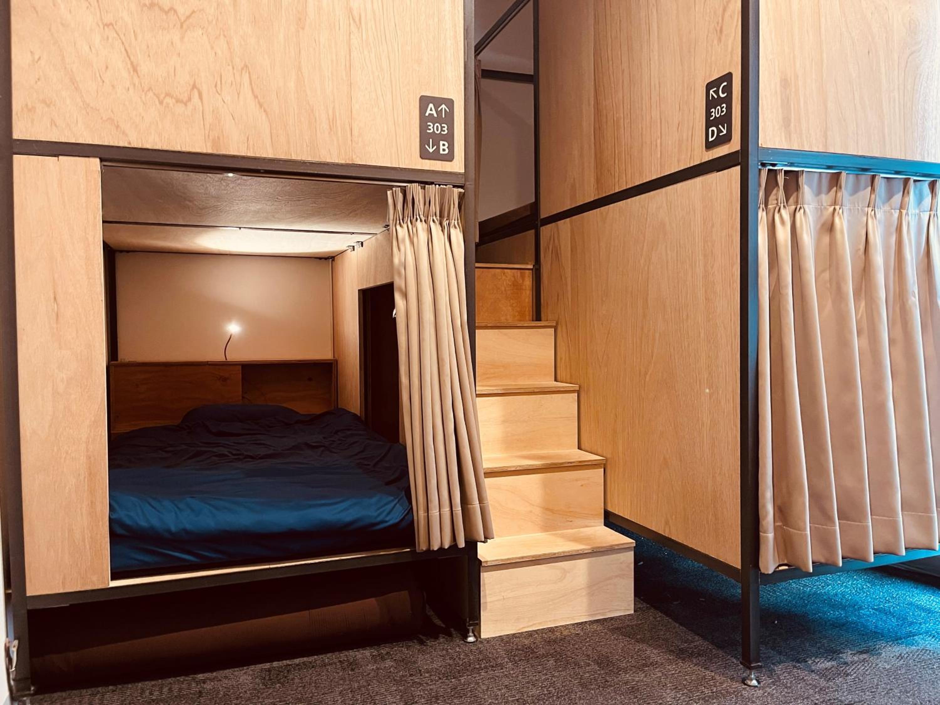 Hostel OSAKA