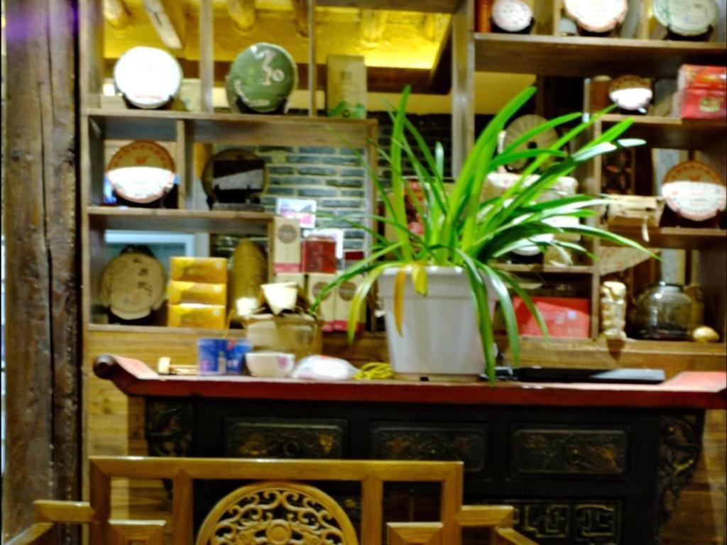 Lijiang Baisha Holiday Resort