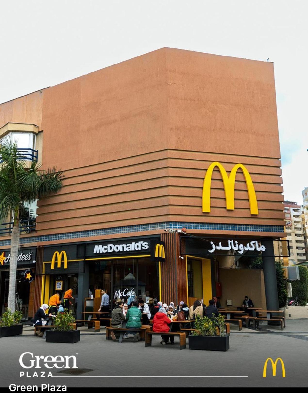 Alexandria Smouha Green Plaza Gateway,50 m from Green Plaza mall