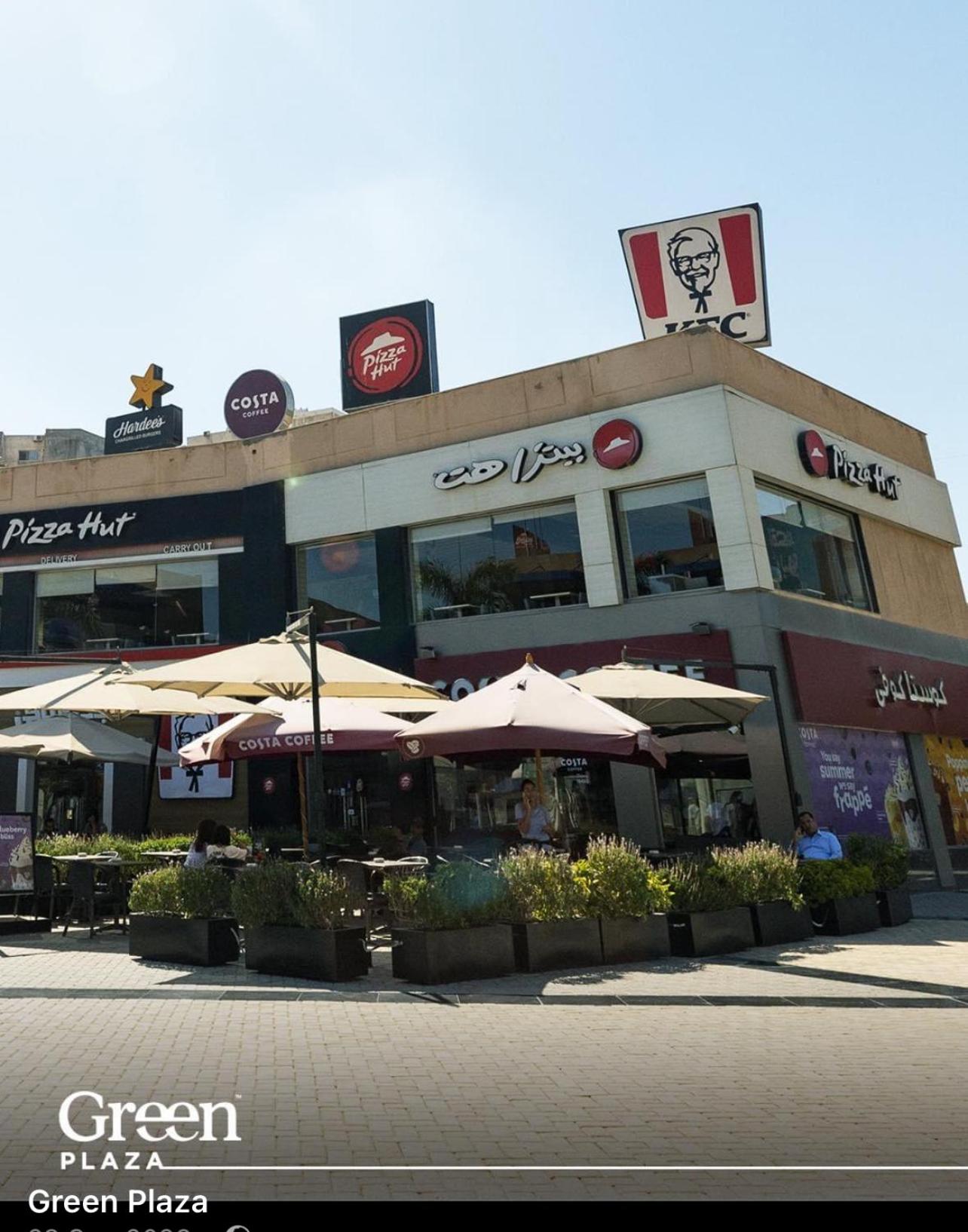 Alexandria Smouha Green Plaza Gateway,50 m from Green Plaza mall