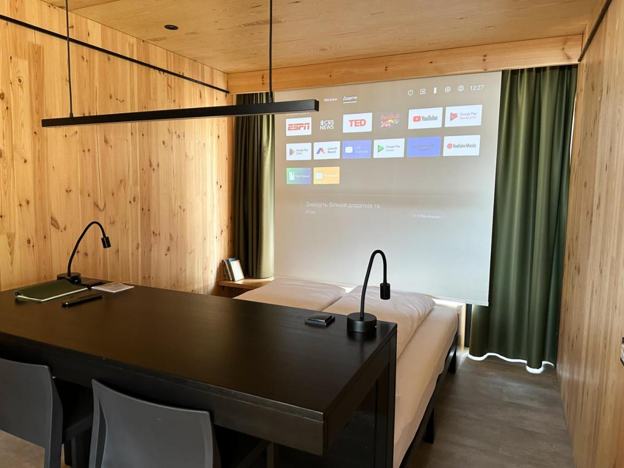 OBRIY holiday village