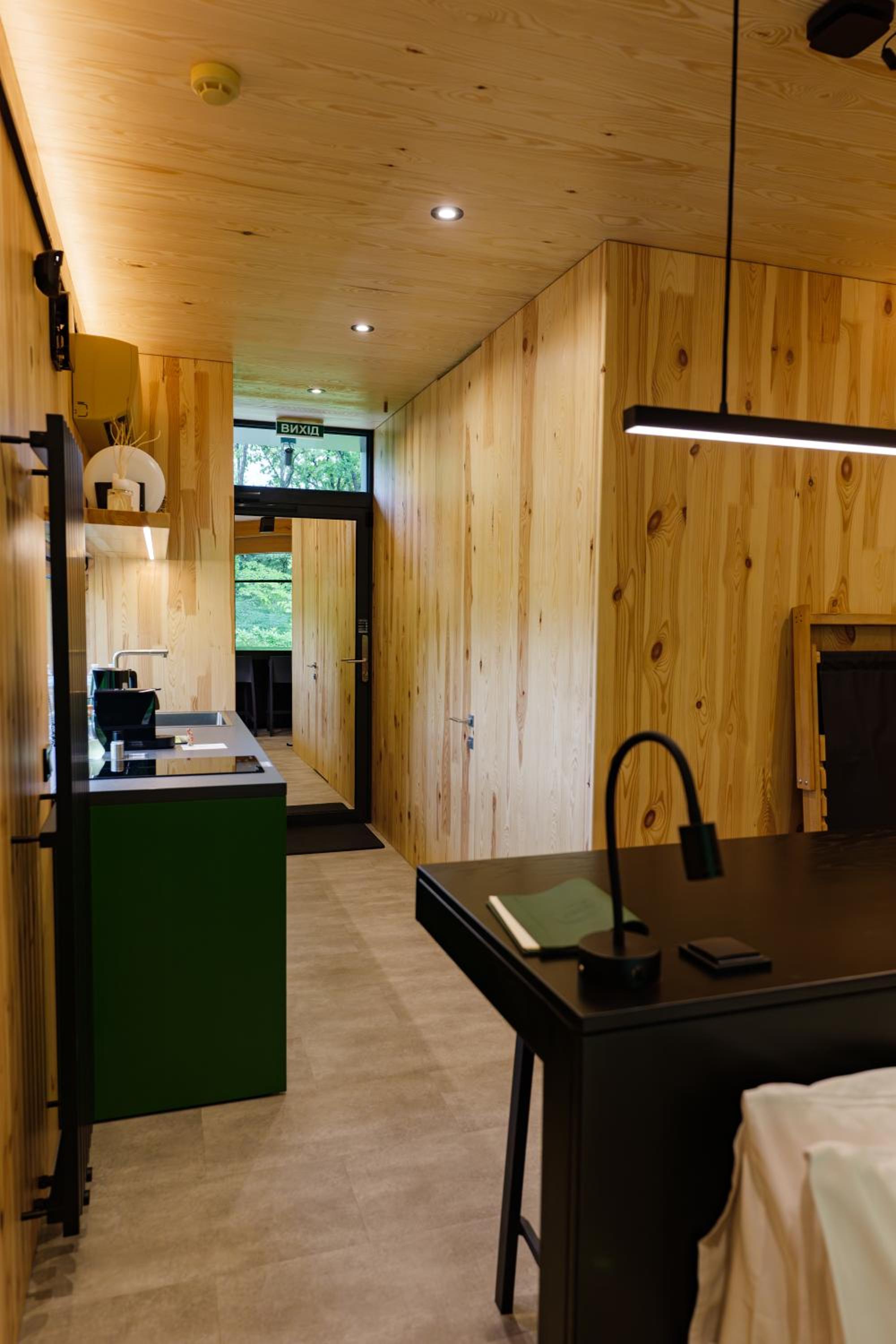 OBRIY holiday village