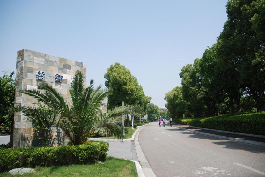 Suzhou Phoenix Hotspring Resort