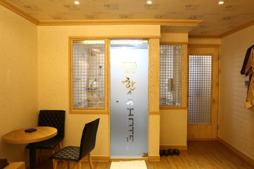 Hanok Hotel view 2