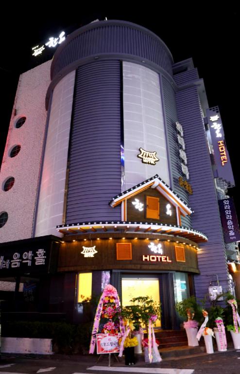 Hanok Hotel view 5