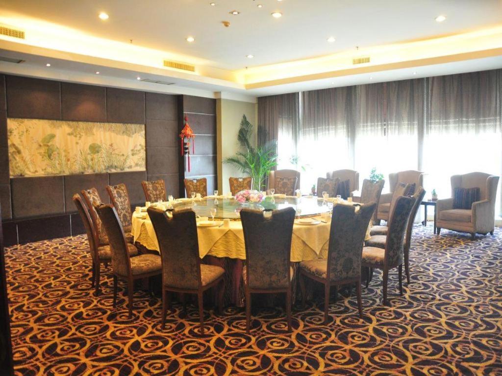 Qingdao Royal Garden Hotel