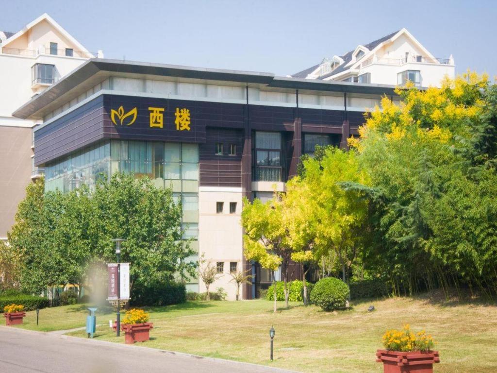 Qingdao Royal Garden Hotel