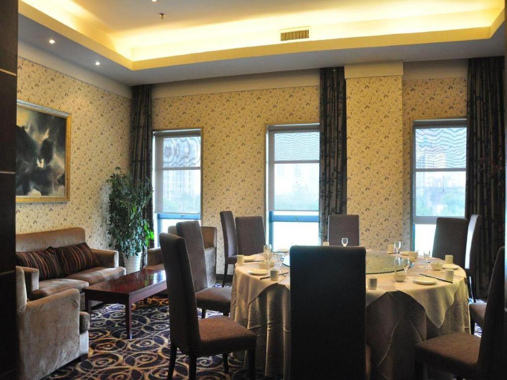 Qingdao Royal Garden Hotel