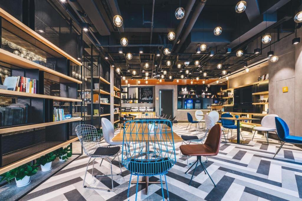Atour X Hotel Shanghai Pudong Airport Chuansha