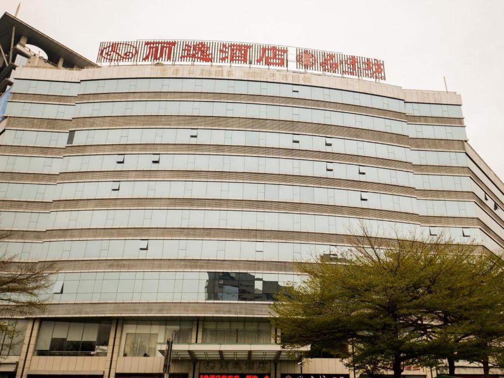 Leisure Hotel