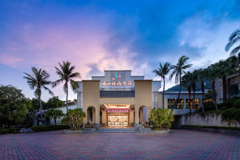 Nanshan Leisure Villas
