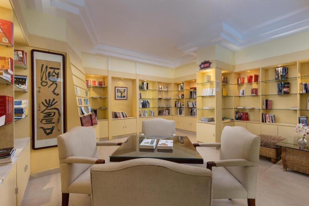 Nanshan Leisure Villas