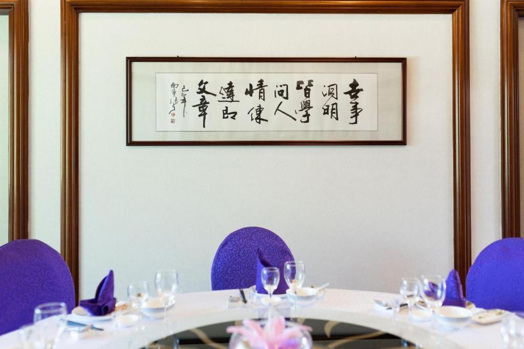 Nanshan Leisure Villas