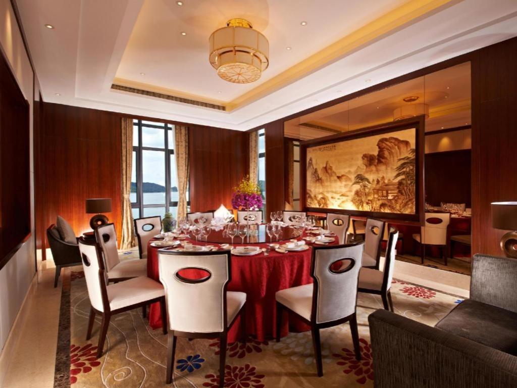 New Century Resort Yuyao Siming Lake
