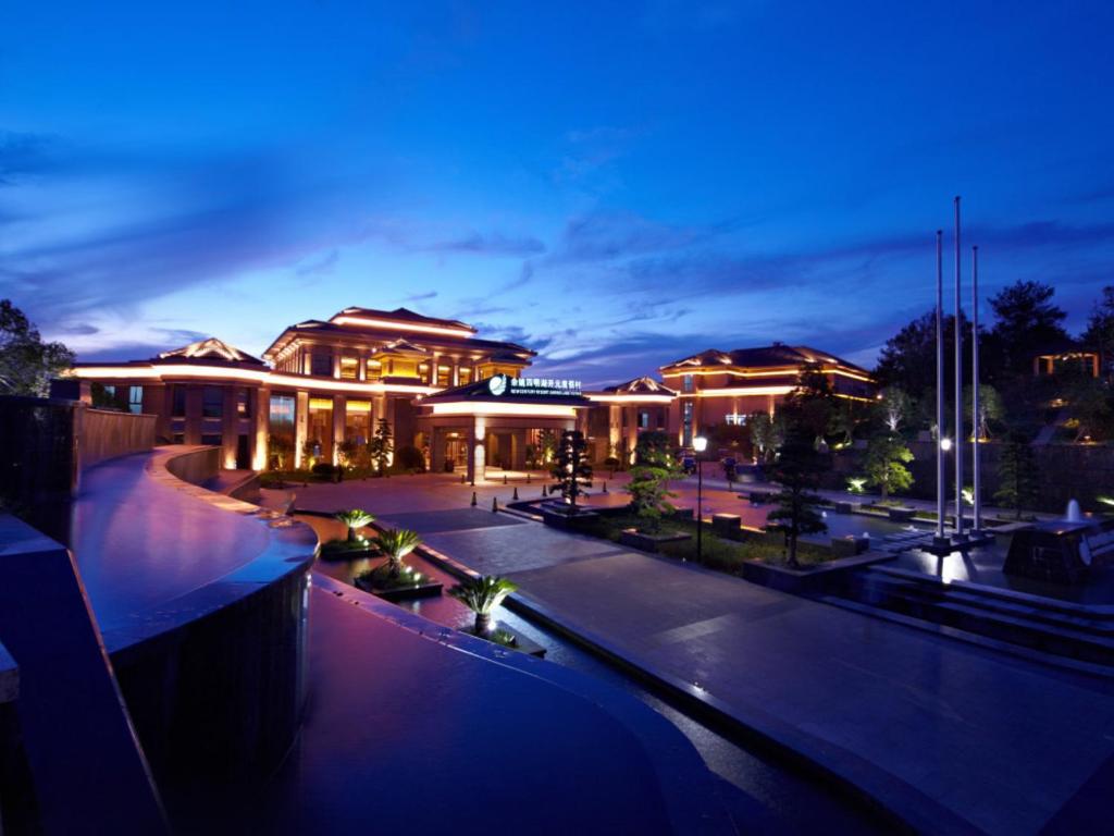 New Century Resort Yuyao Siming Lake