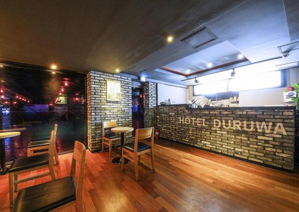 Bupyeong Hotel DURUWA