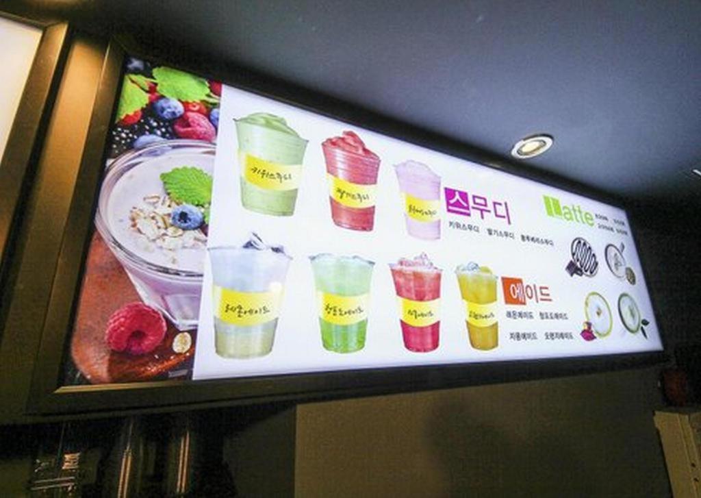 Bupyeong Hotel DURUWA
