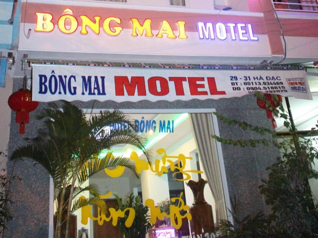 Bong Mai Motel