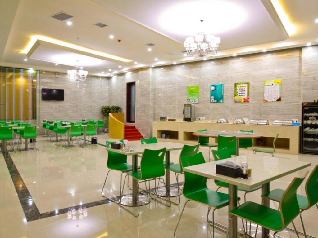 GreenTree Inn Hefei Huangshan Road Daxidi 1912 Express Hotel
