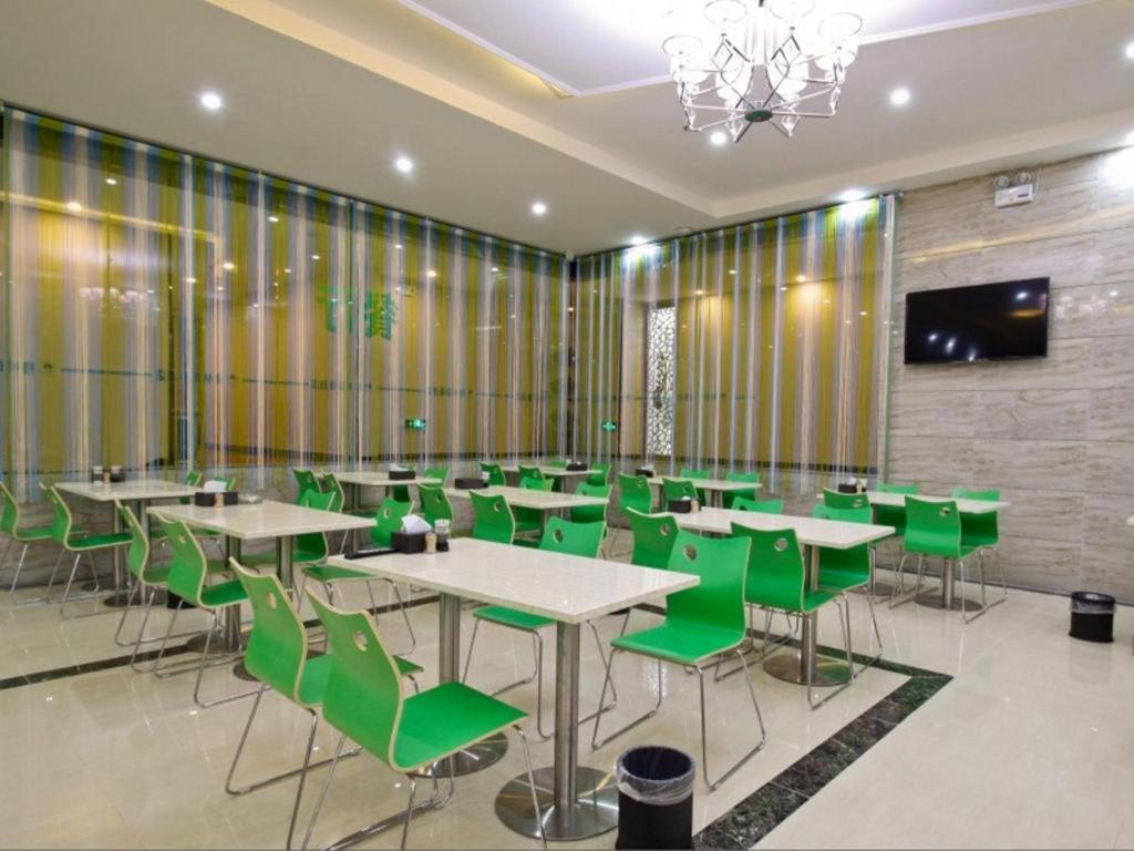 GreenTree Inn Hefei Huangshan Road Daxidi 1912 Express Hotel