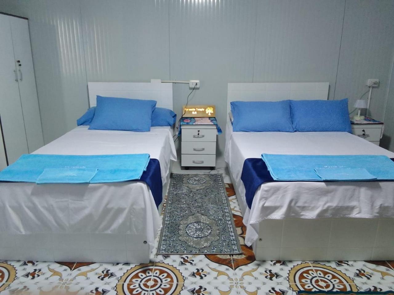 Rami's Guest House
