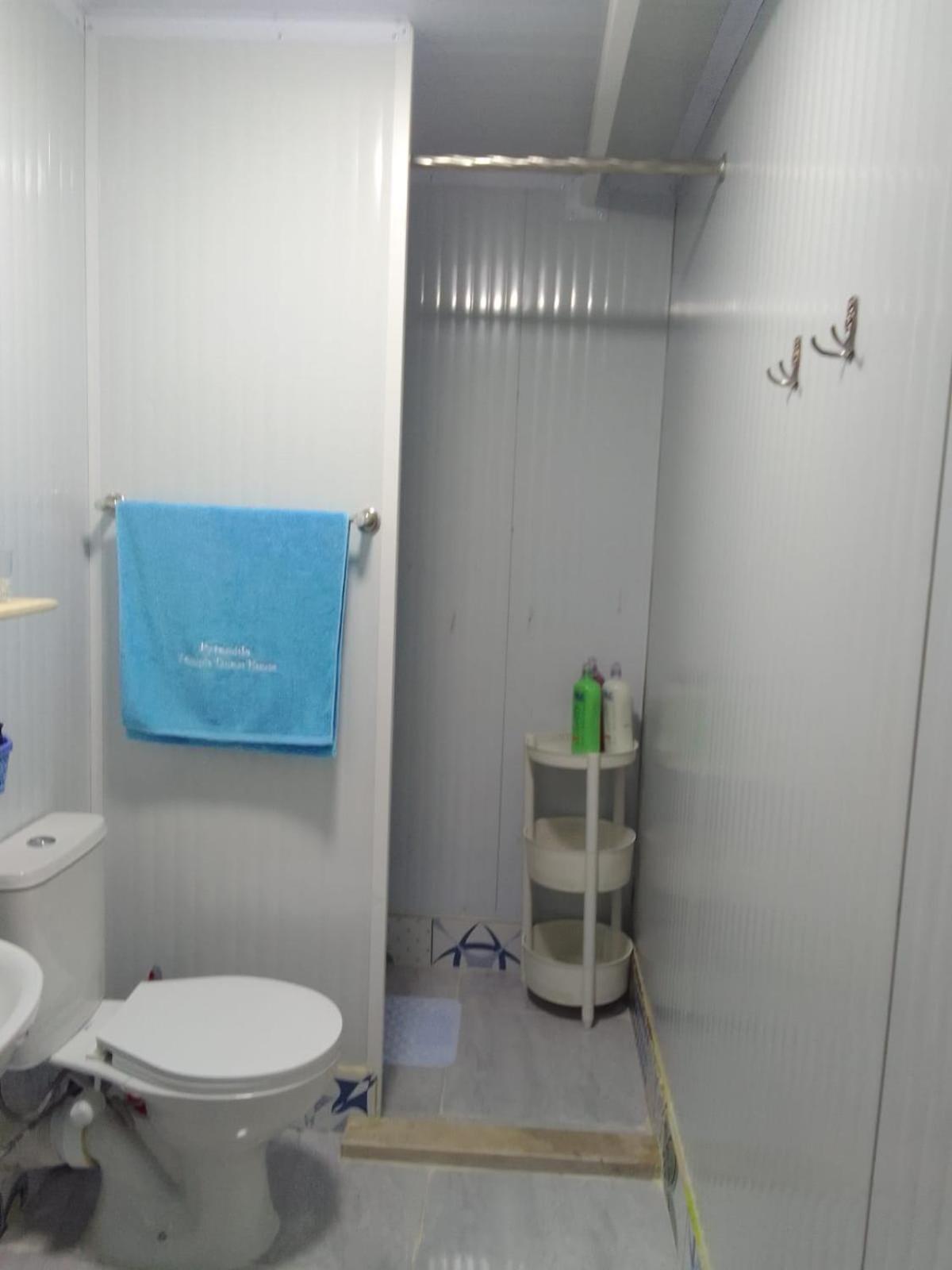 Rami's Guest House