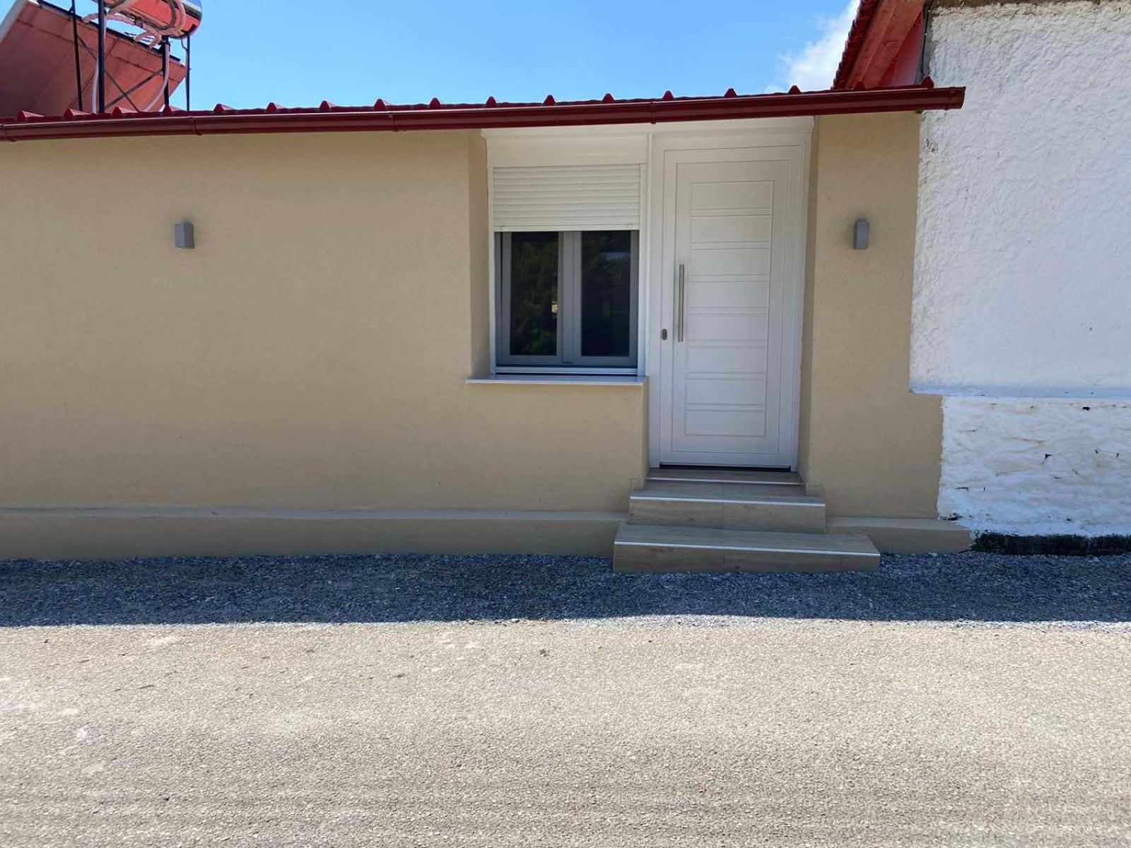 Karakasi House