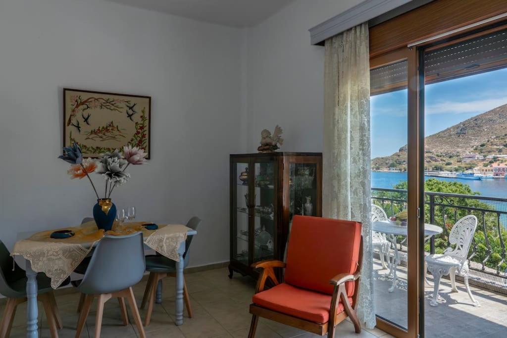 Smaragdi Leros Holiday Home