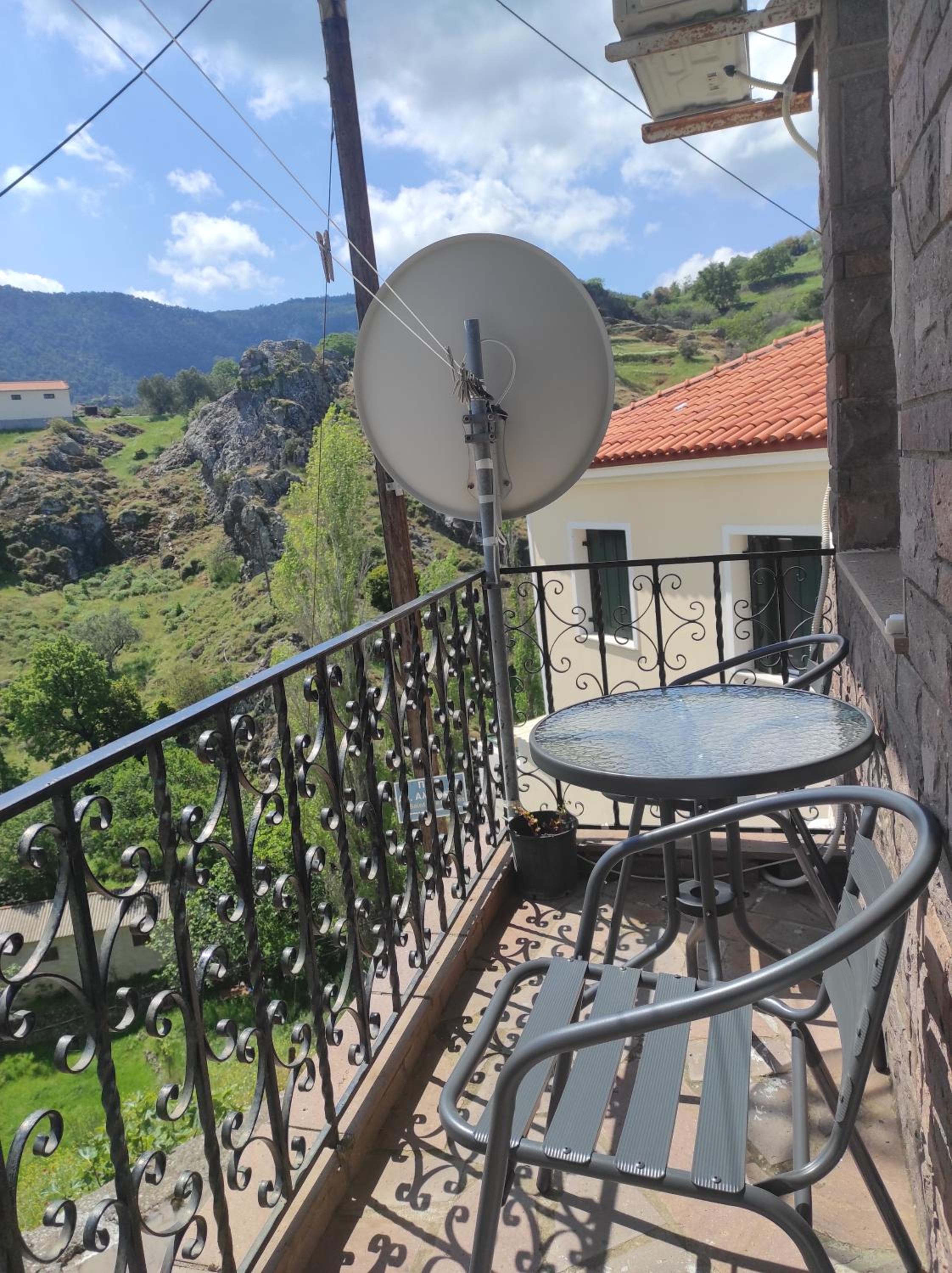 LAFION HOUSE