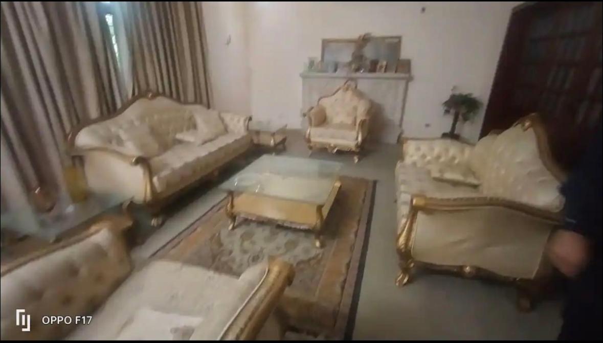 Full House