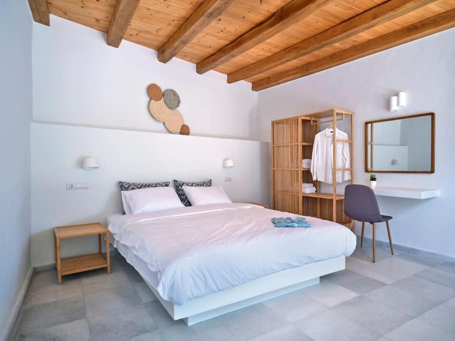 Pine Residence