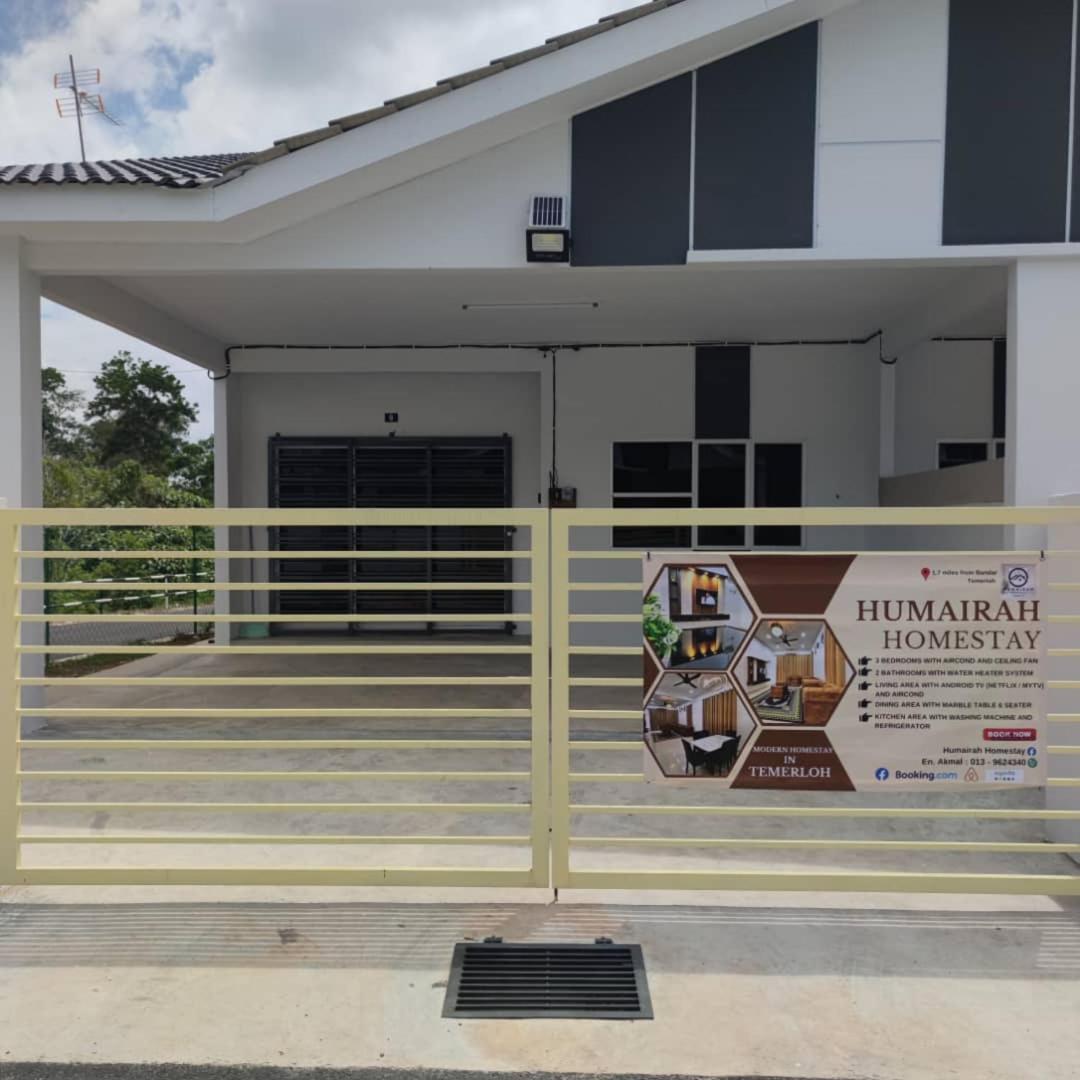 Humairah Homestay - New House Near Bandar Temerloh photo 2