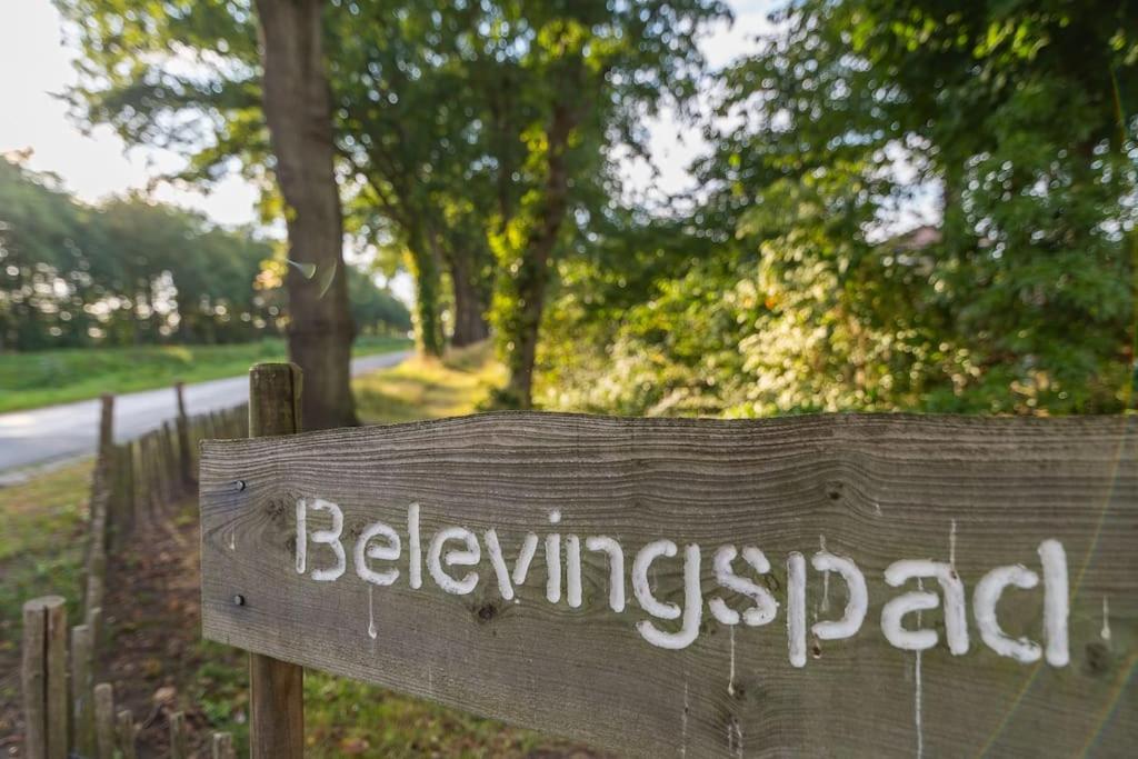 De Huiszwaluw