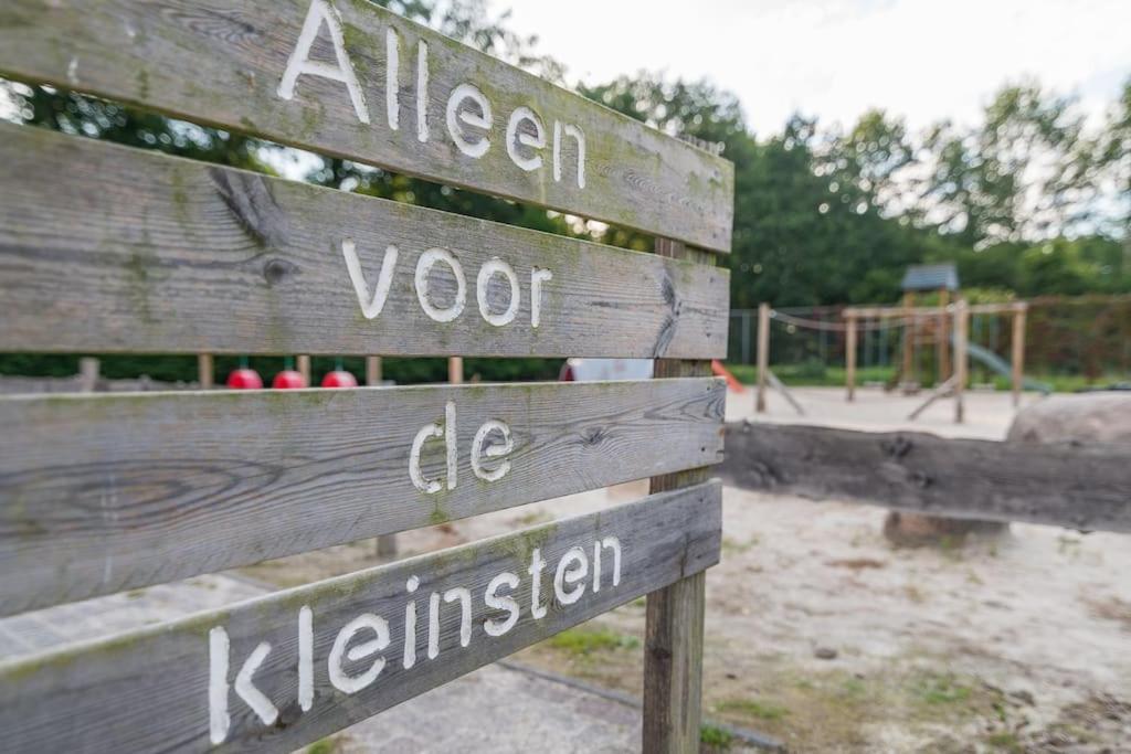 De Huiszwaluw