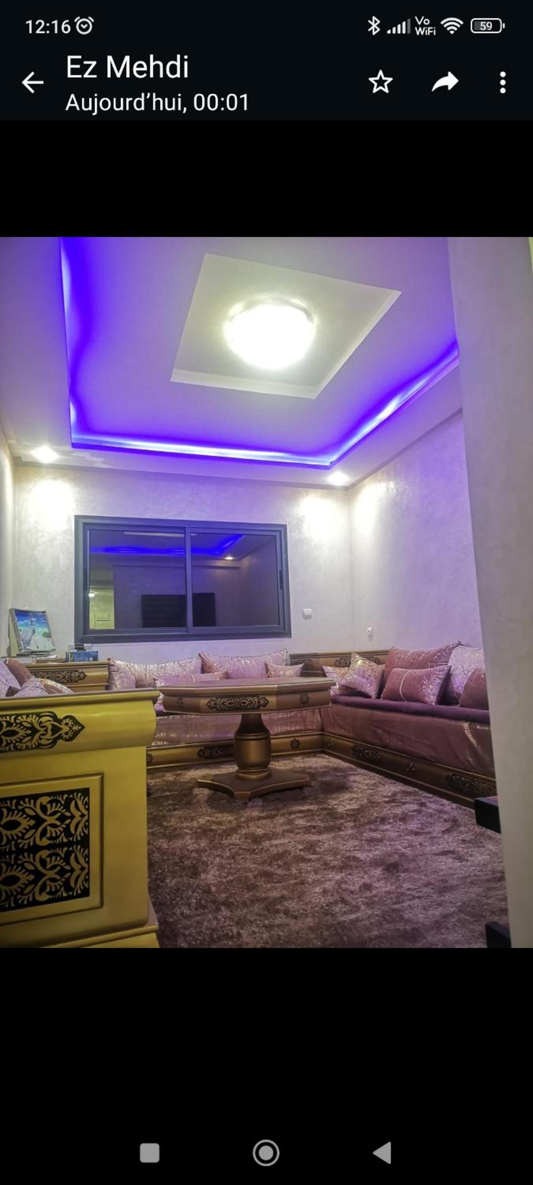 lounge