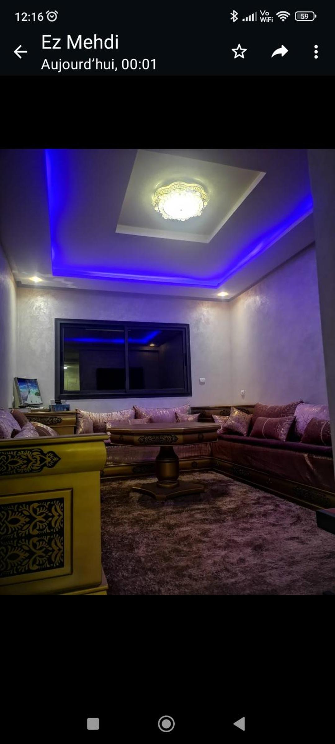 lounge