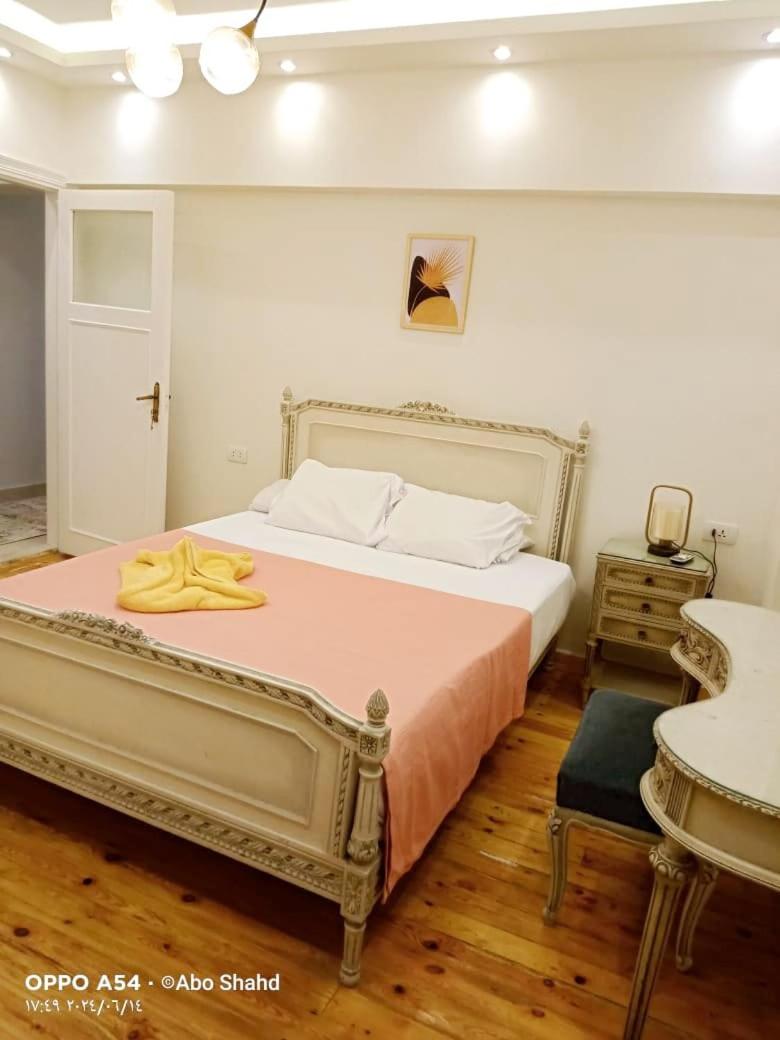 Gleem Bay ultra lux Apartment