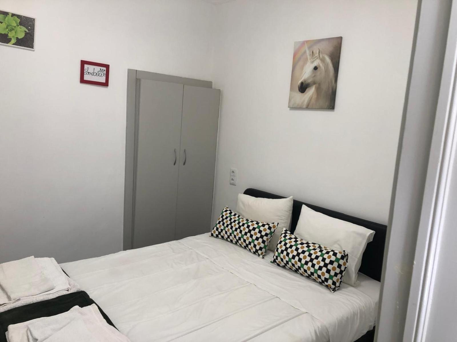 Lisbon's Cosy House